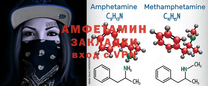 даркнет сайт  Костерёво  Amphetamine 98% 